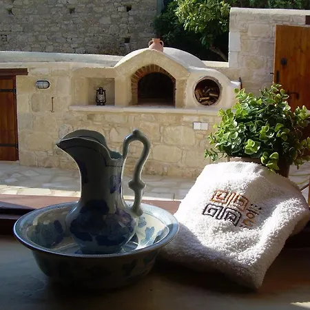 Ktima Charitini 2 *